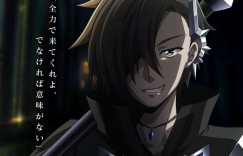 《黑之召唤士》先导PV公开2022年7月开播