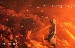 TV动画《为美好的世界献上爆焰！》PV1公开 ，2023年播出
