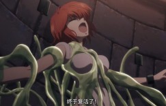 《BASTARD!! 暗黑的破坏神》网飞动画化决定，先导PV公开