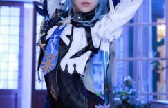 #Cosplay#原神浪花骑士 优菈•劳伦斯cos,绝美的性感气质 @水淼-Aqua